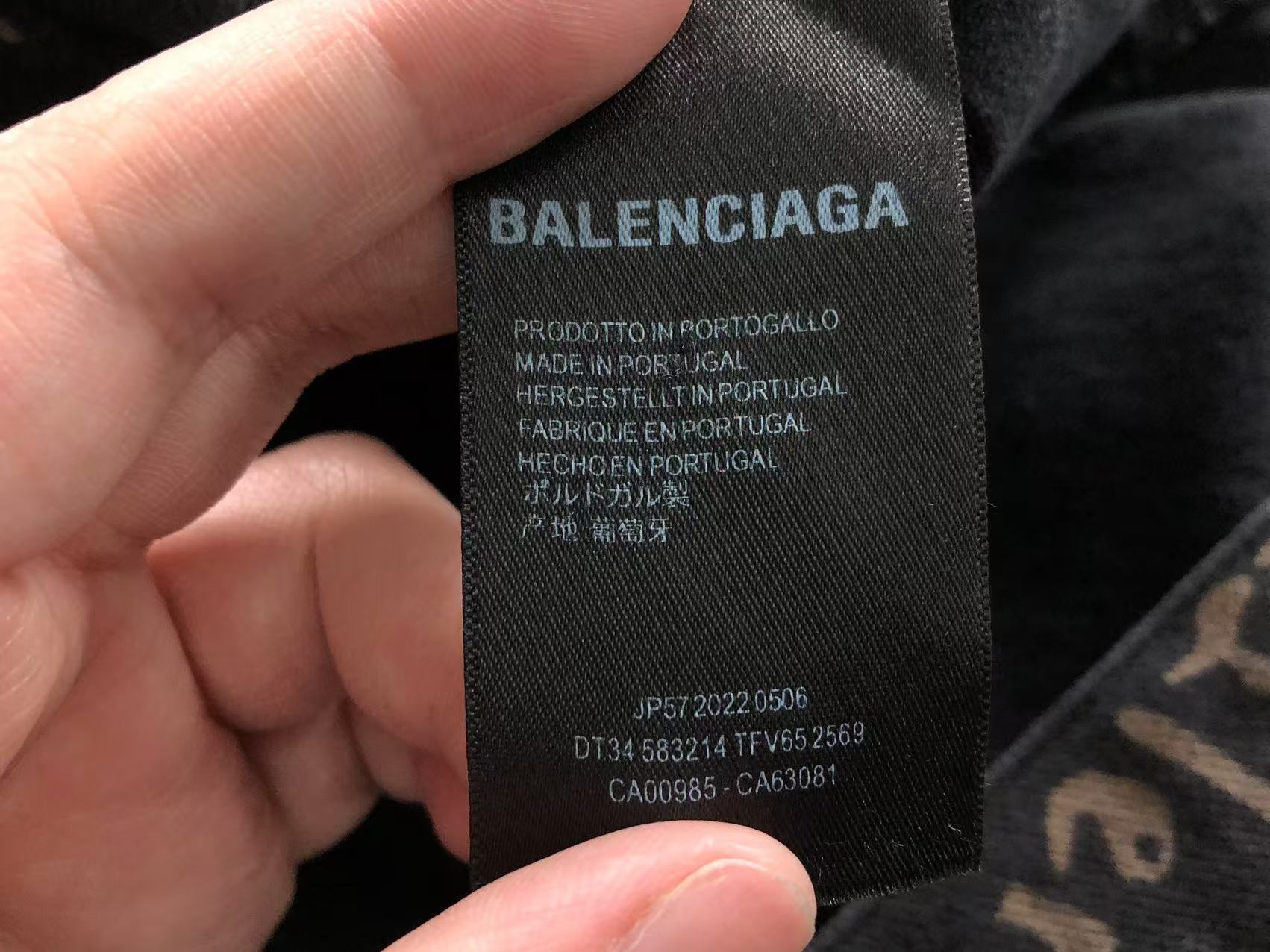 BALENCIAGA FULL PRINT JACKET BLACK - Sin Sity Reps