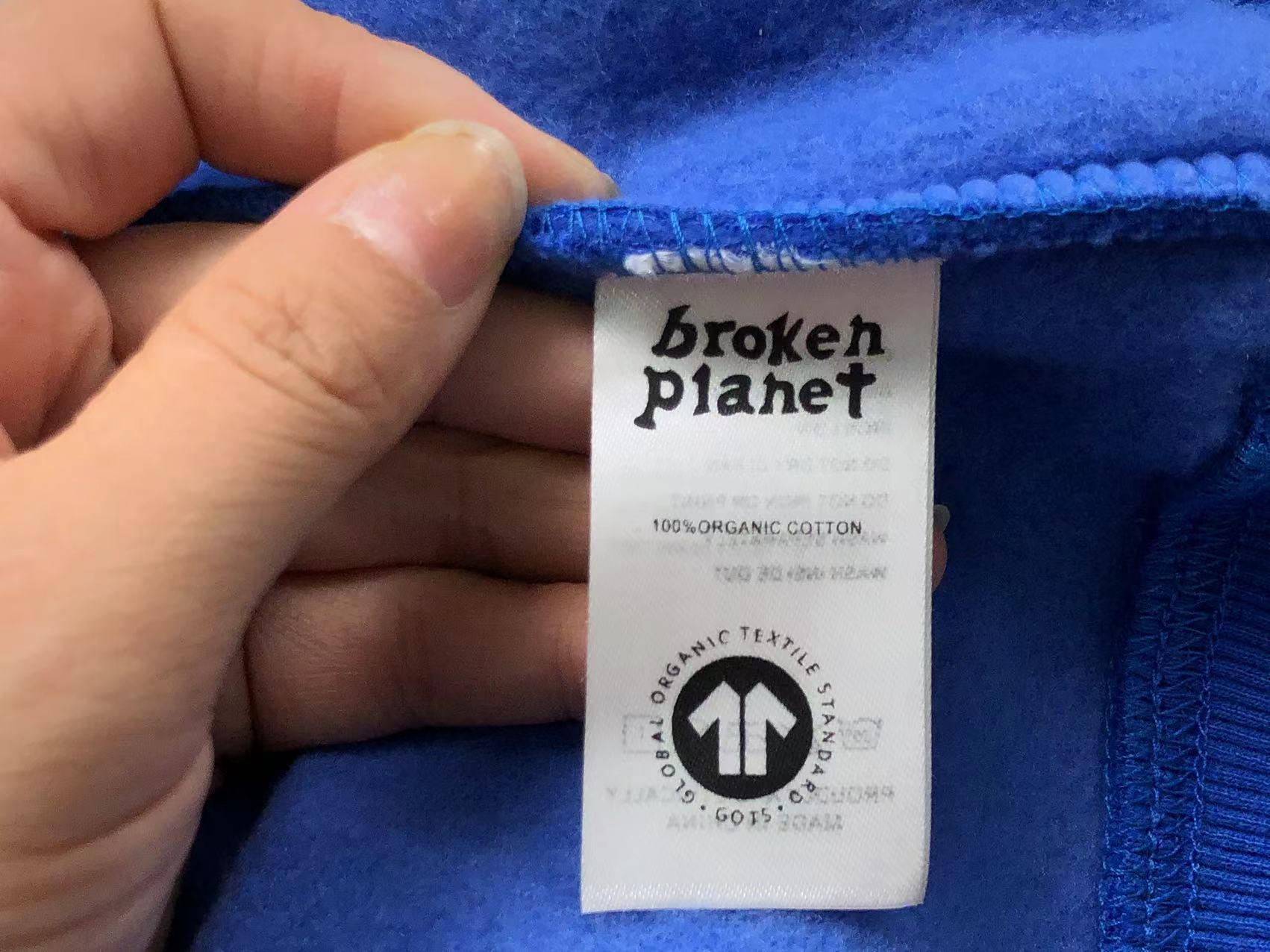 BROKEN PLANET LOST IN SPACE HOODIE BLUE - Sin Sity Reps