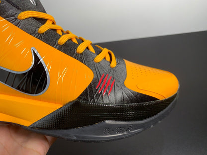 NIKE KOBE 5 PROTRO BRUCE LEE - Sin Sity Reps