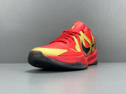 NIKE KOBE 5 PROTRO x YEAR OF THE MAMBA UNIVERSITY RED - Sin Sity Reps