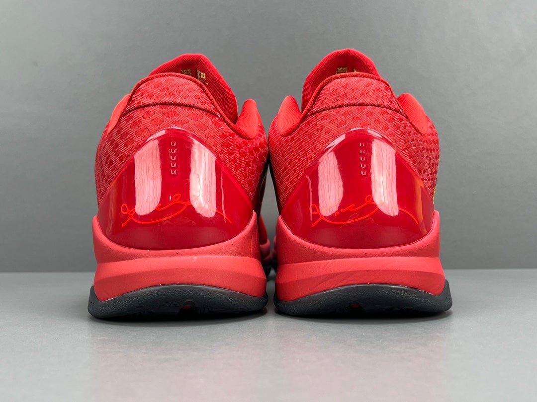 NIKE KOBE 5 PROTRO x YEAR OF THE MAMBA UNIVERSITY RED - Sin Sity Reps