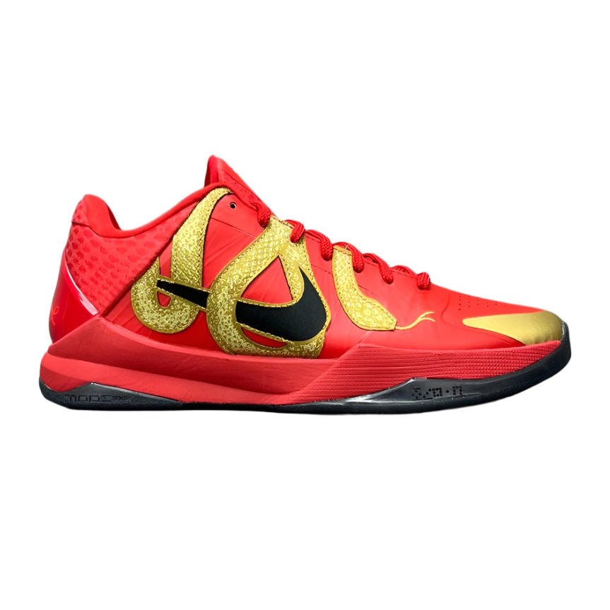 NIKE KOBE 5 PROTRO x YEAR OF THE MAMBA UNIVERSITY RED - Sin Sity Reps