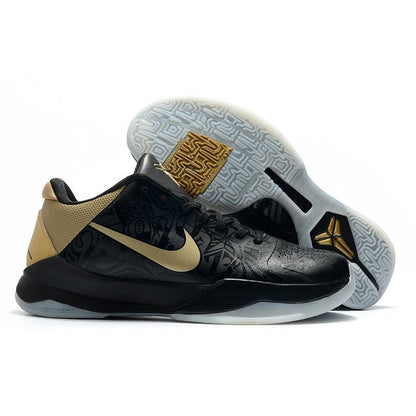 NIKE KOBE 5 x BIG STAGE AWAY - Sin Sity Reps