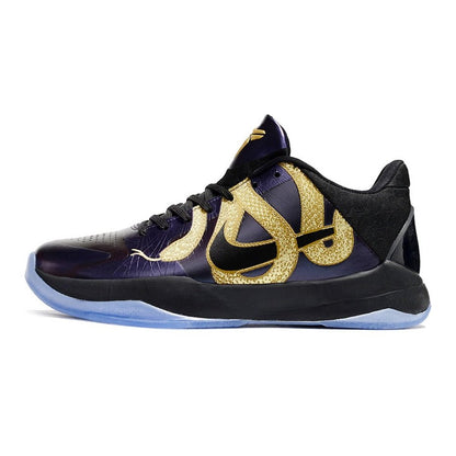 NIKE KOBE 5 x YEAR OF THE MAMBA - Sin Sity Reps