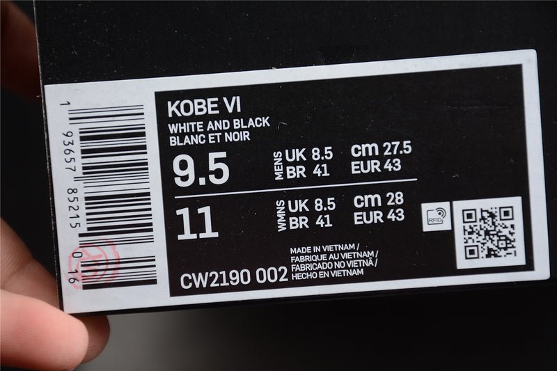 NIKE KOBE 6 PROTRO MAMBACITA SWEET 16 - Sin Sity Reps