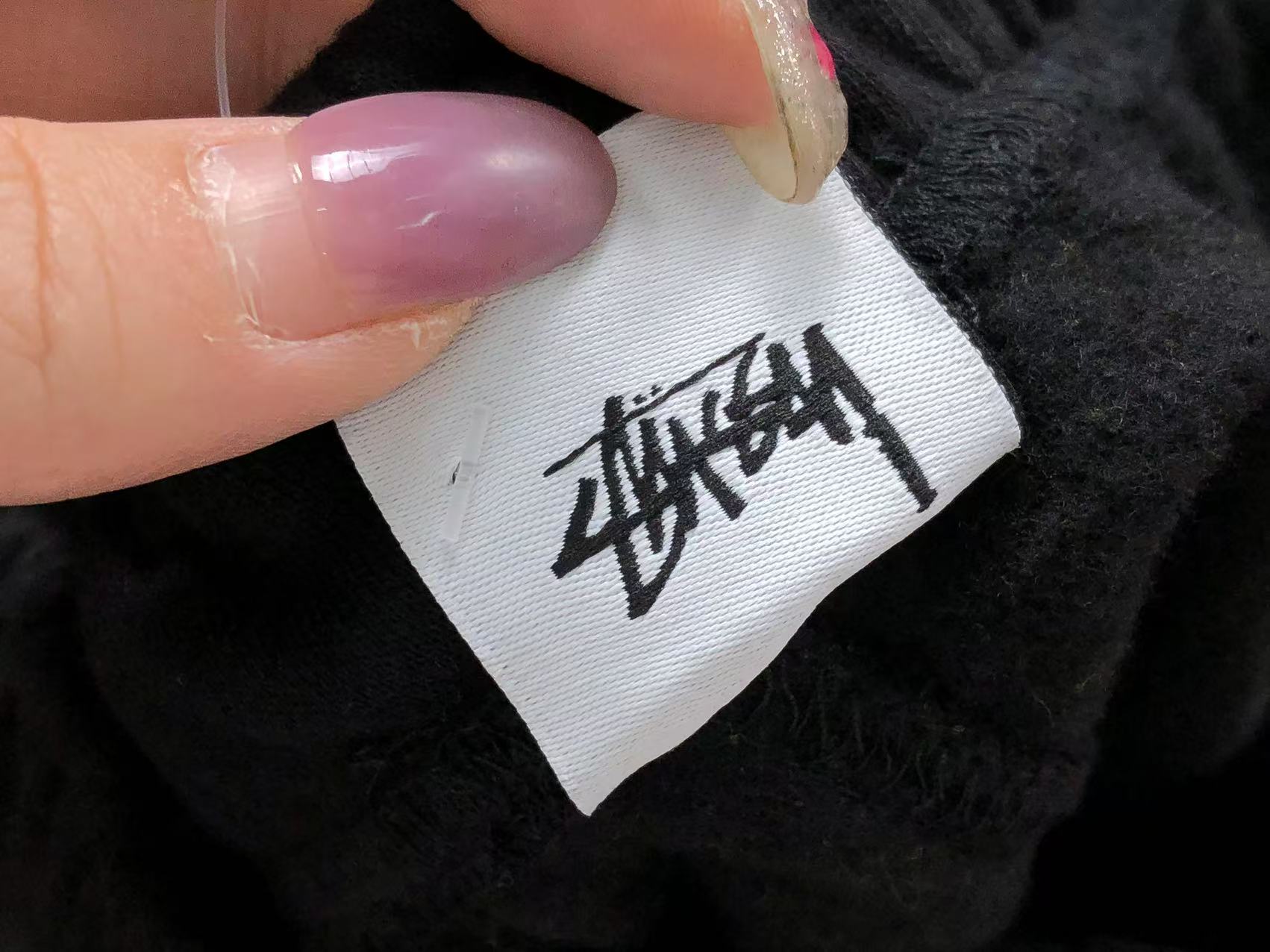 NIKE x STUSSY WASHED SWEATPANTS BLACK (FROM ZIP HOODIE SET) - Sin Sity Reps