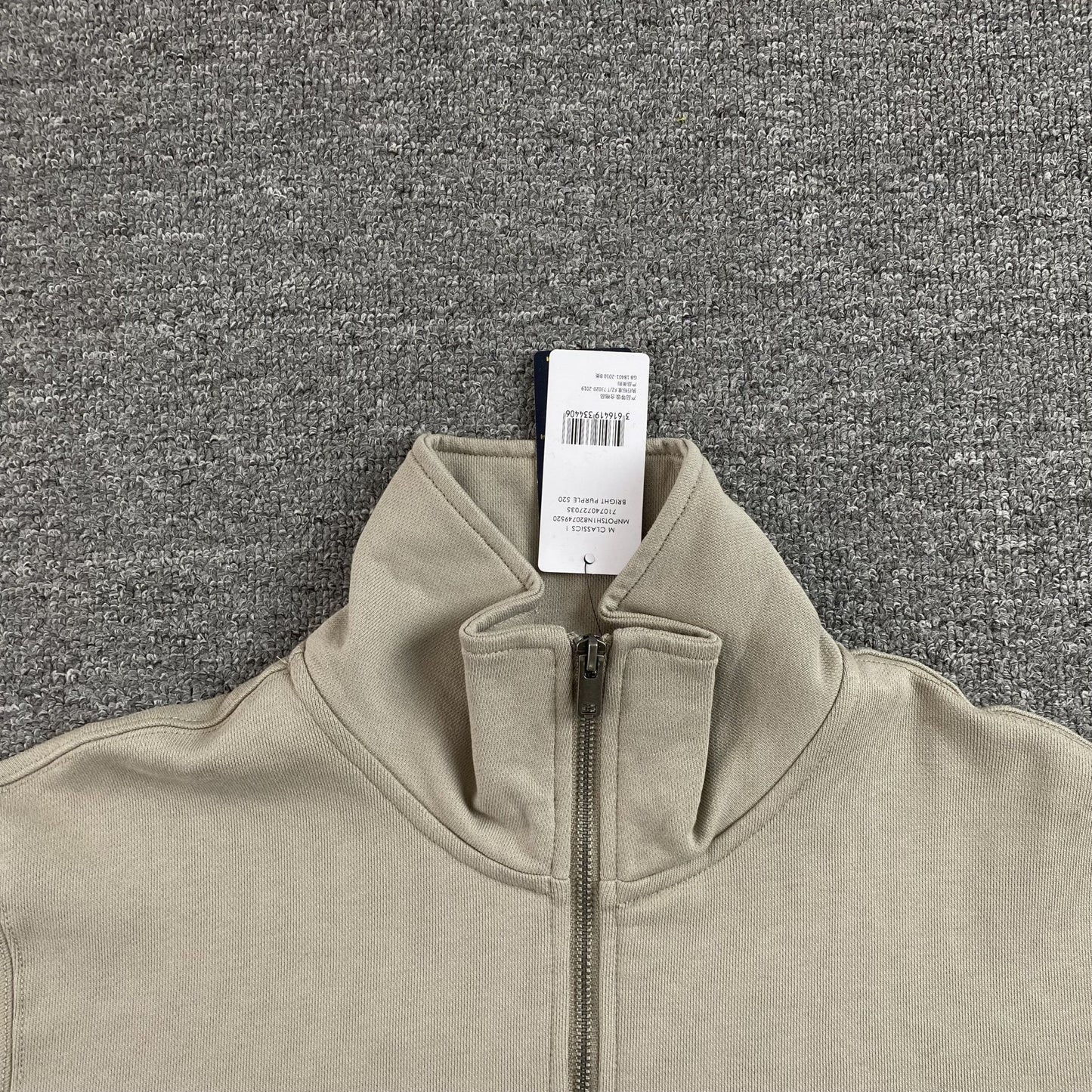 POLO RALPH LAUREN QUARTER ZIP SWEATSHIRT BEIGE - Sin Sity Reps