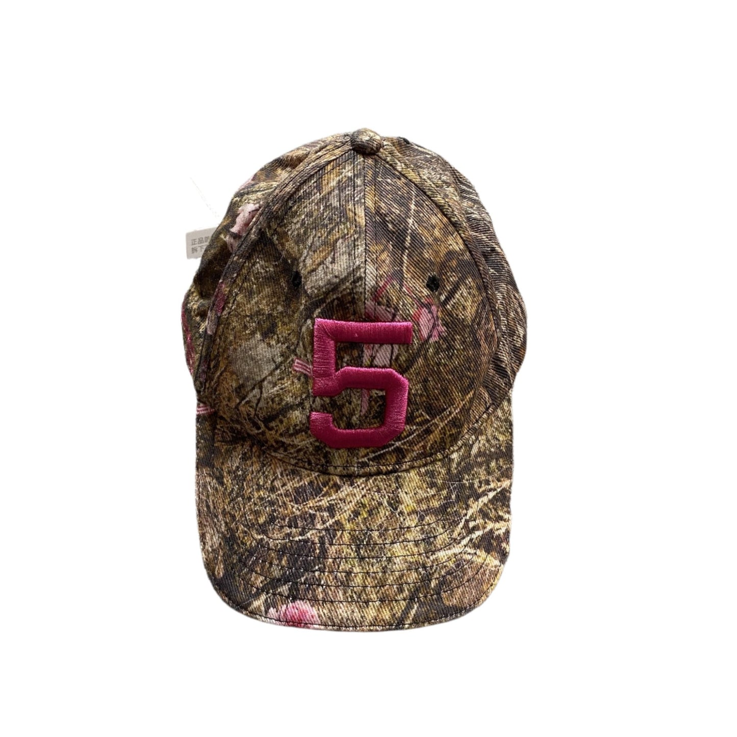 SP5DER FIVE HAT REAL TREE CAMO - Sin Sity Reps